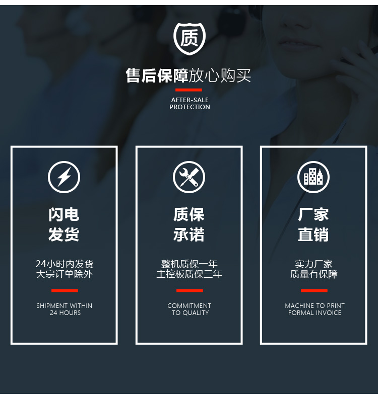 1526990176330146.jpg 智能插座15.jpg