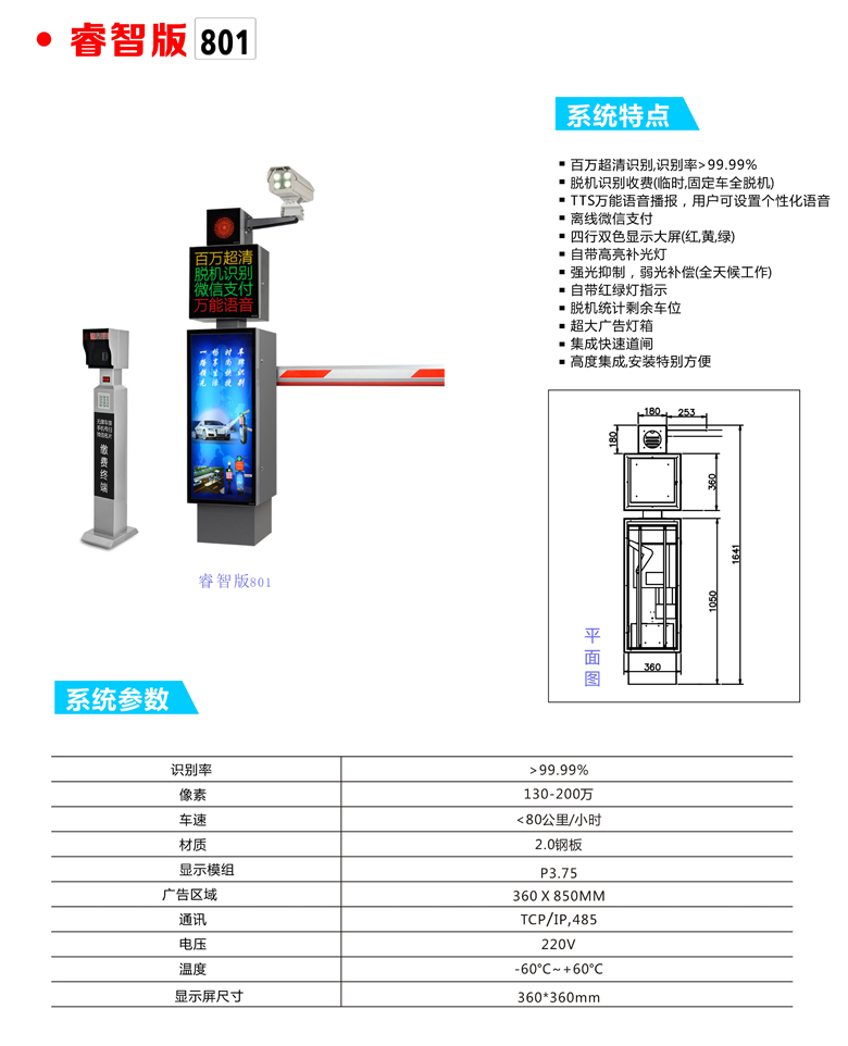 1526993280737395.jpg 2.jpg