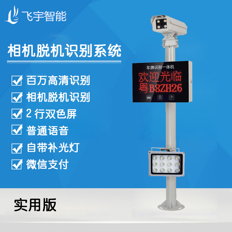 1534871656192868.jpg 01.jpg