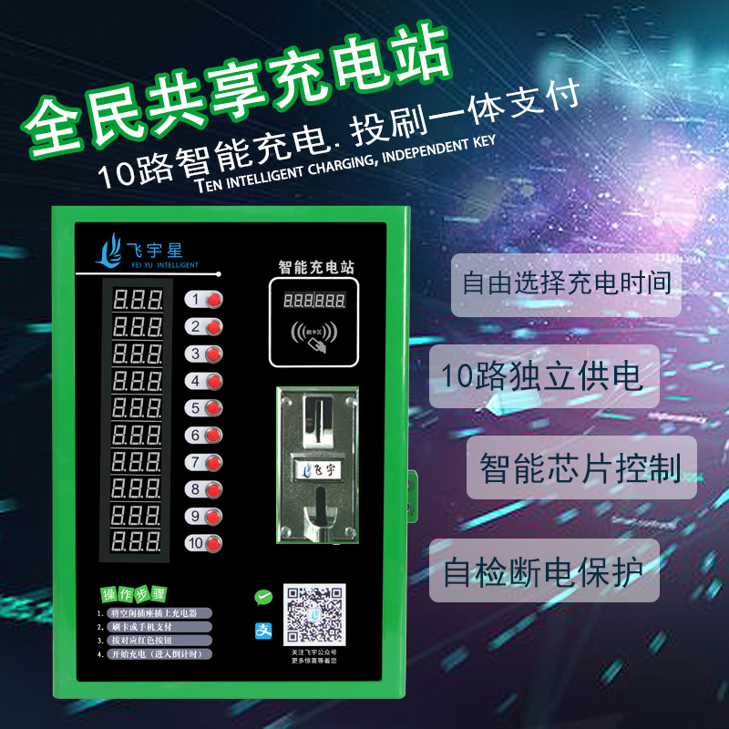 1538638266215560.jpg 2.8.10.jpg