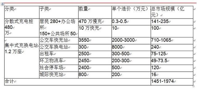 1539823465160320.jpg 01.jpg