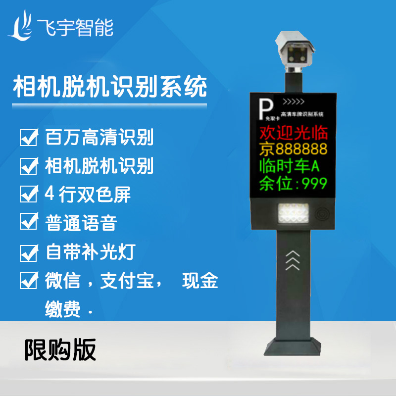 1542538362842251.jpg 02.jpg