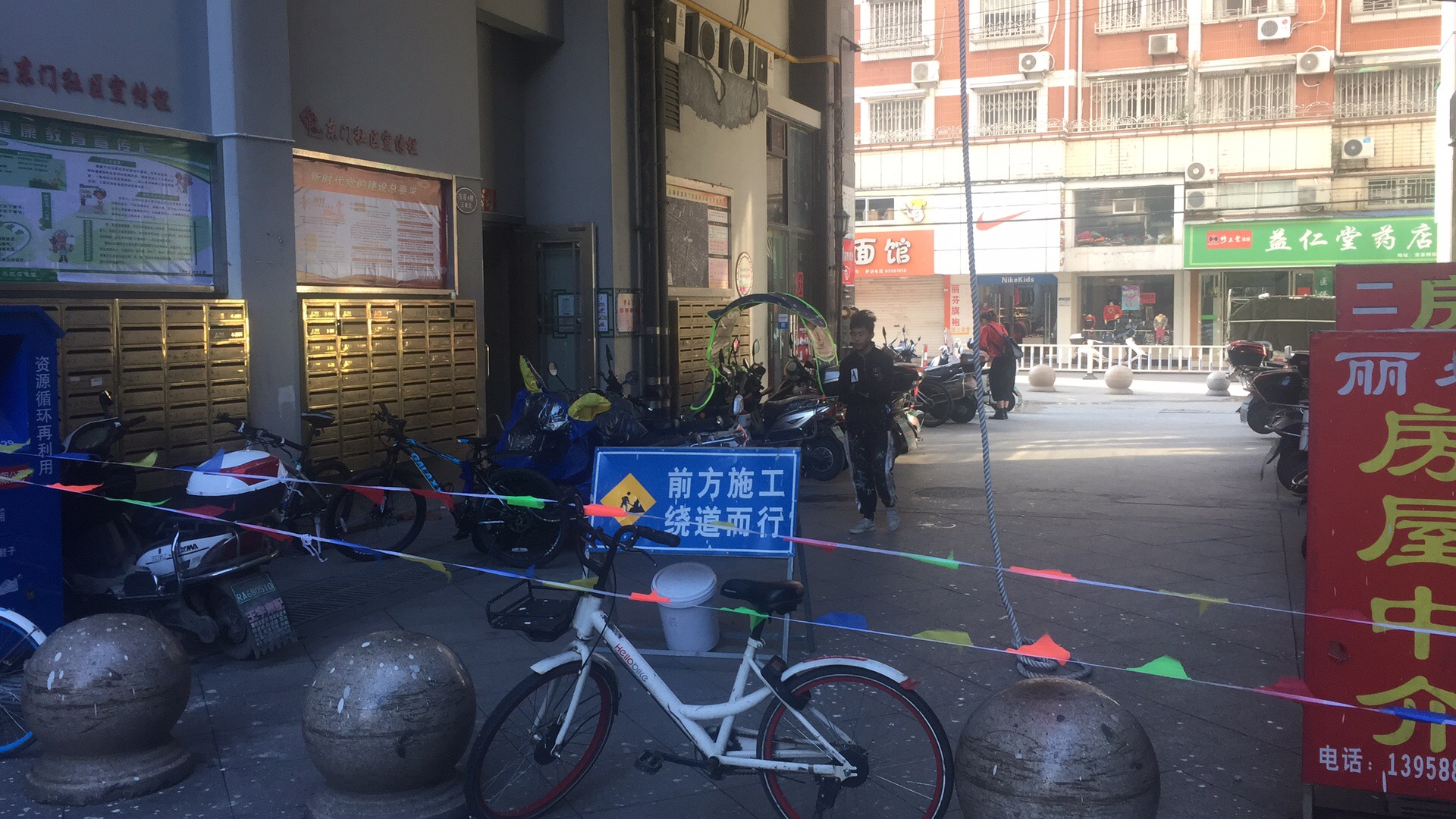 1543547093274222.jpg 1543547093274222.jpg