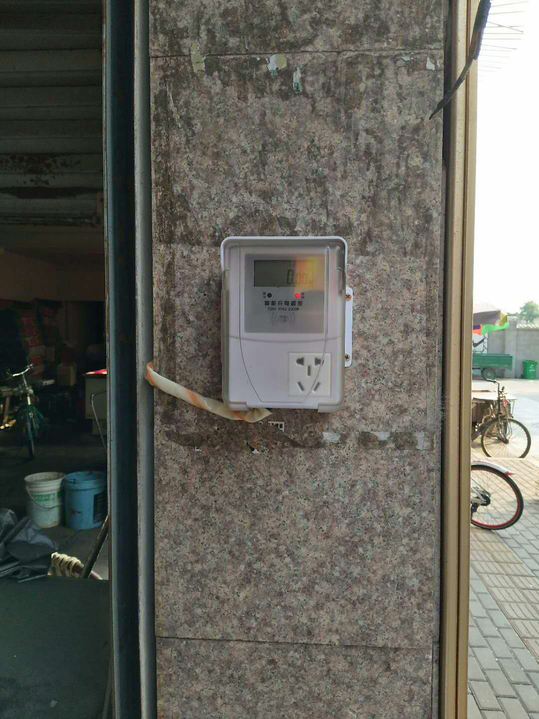 1545785983946485.png 圖片2.png