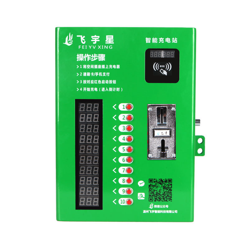 1548205011256328.jpg 8.2.jpg