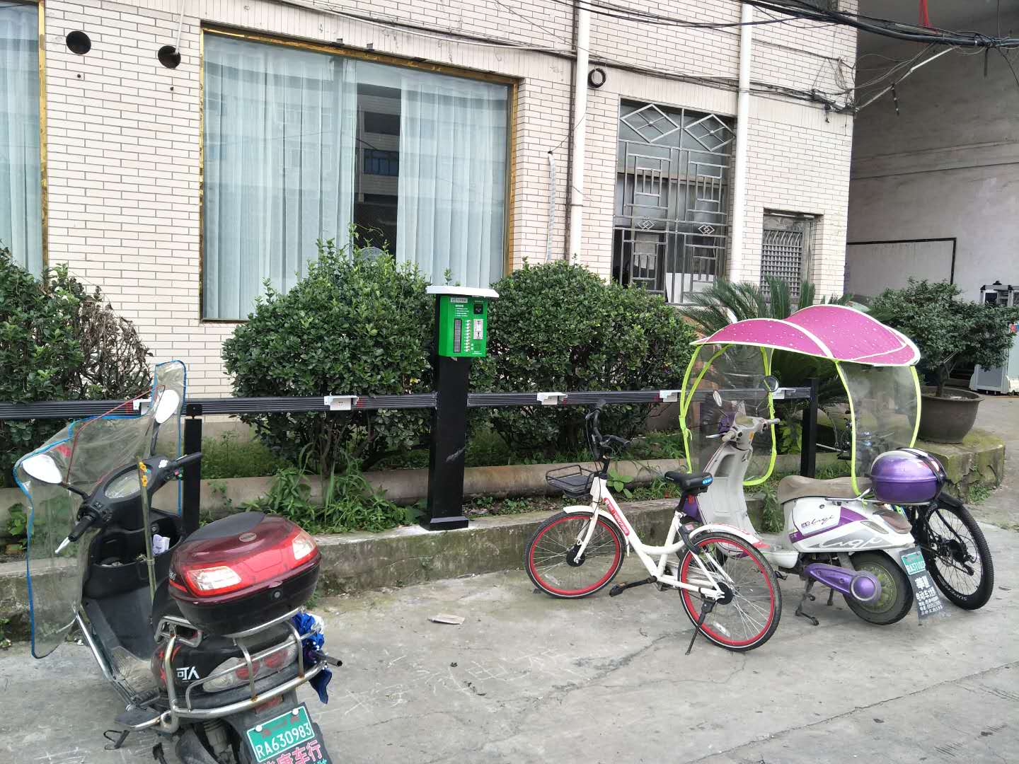 1548205044146012.jpg 微信圖片_20180907150202.jpg