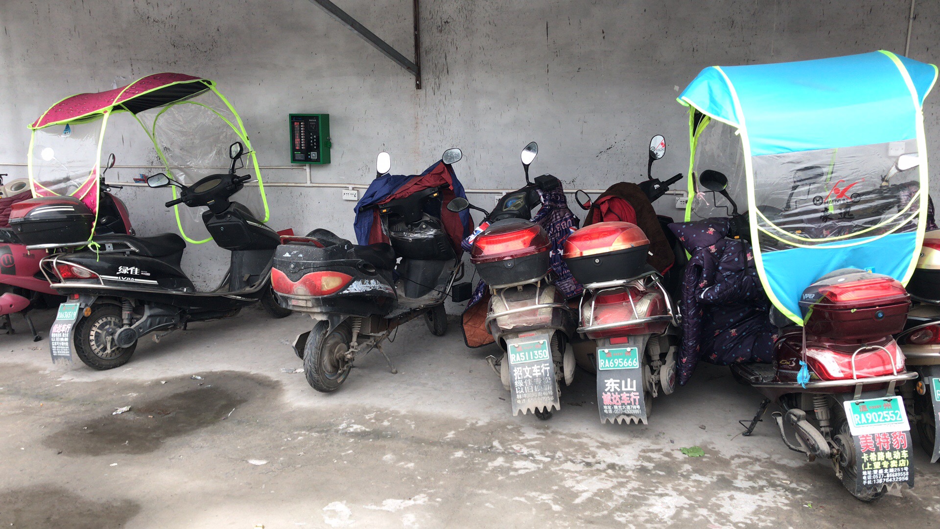 1550563343968926.jpg 微信圖片_20190219160206.jpg