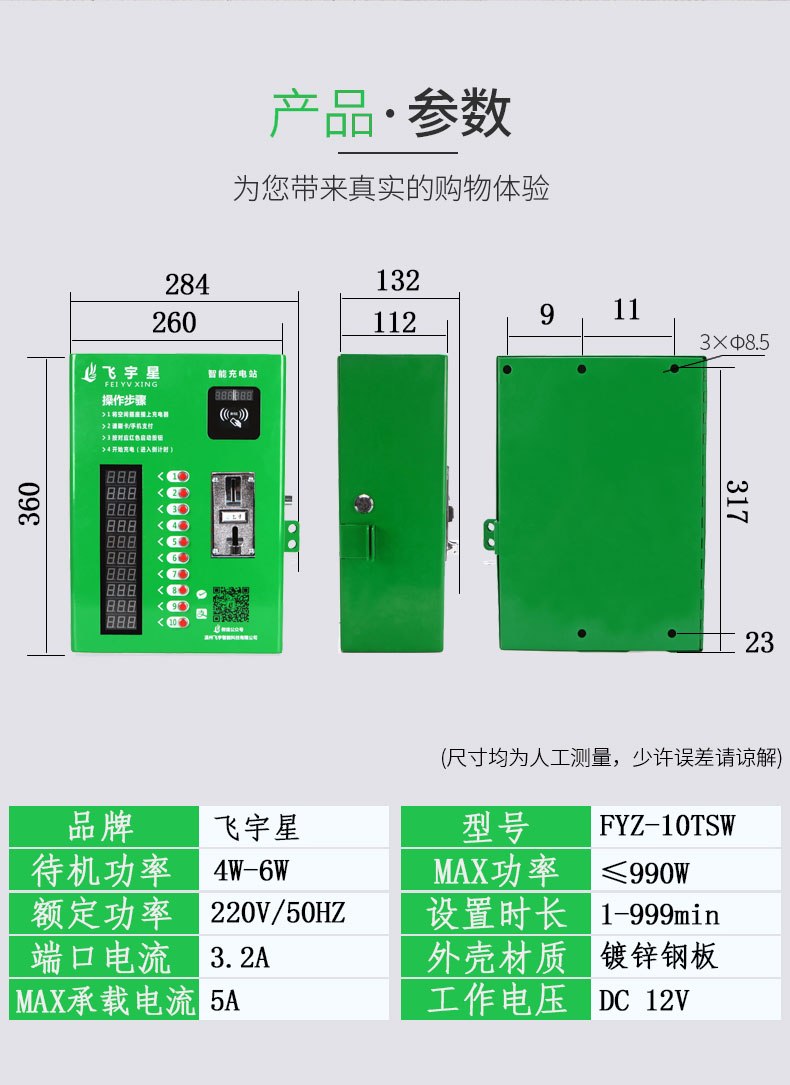 1551746733948529.jpg 2.jpg