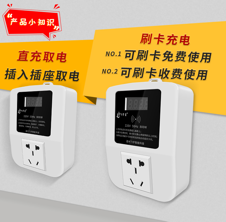 1560994061944946.jpg 提示.jpg