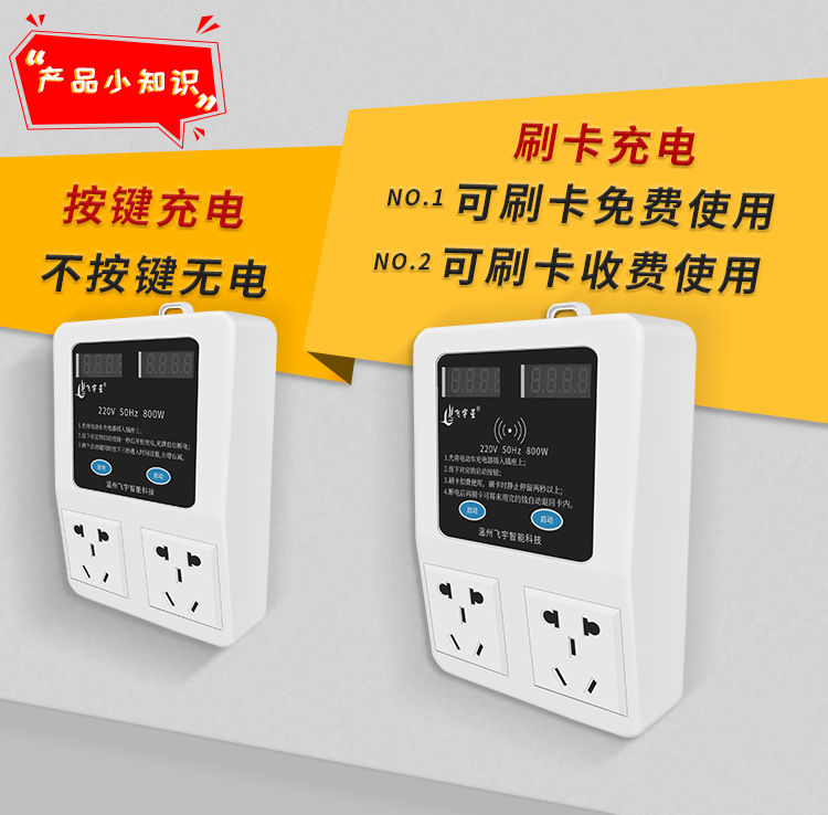 1560996036956522.jpg 微信圖片_20190620095748.jpg