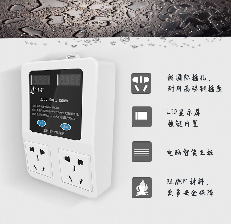 1560999251356255.jpg 未標(biāo)題-3.jpg