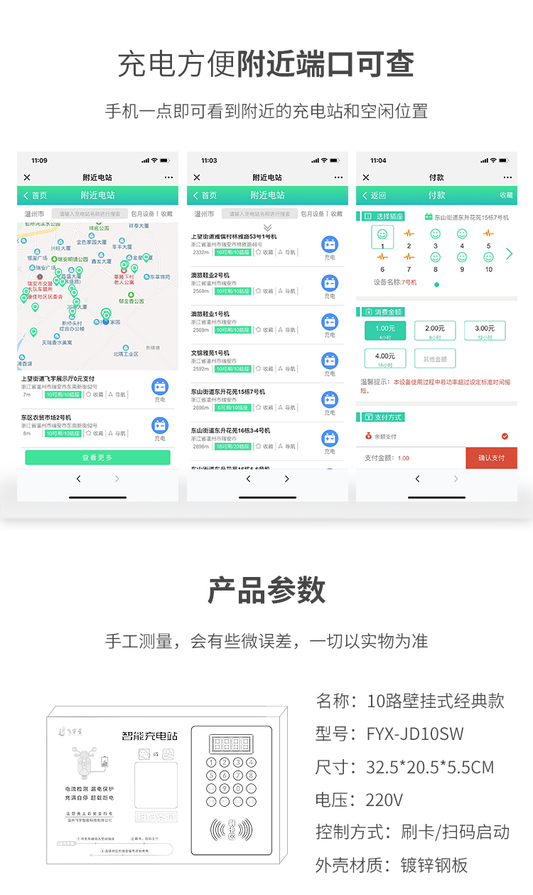 1561422683386848.jpg 新款詳情_02.jpg