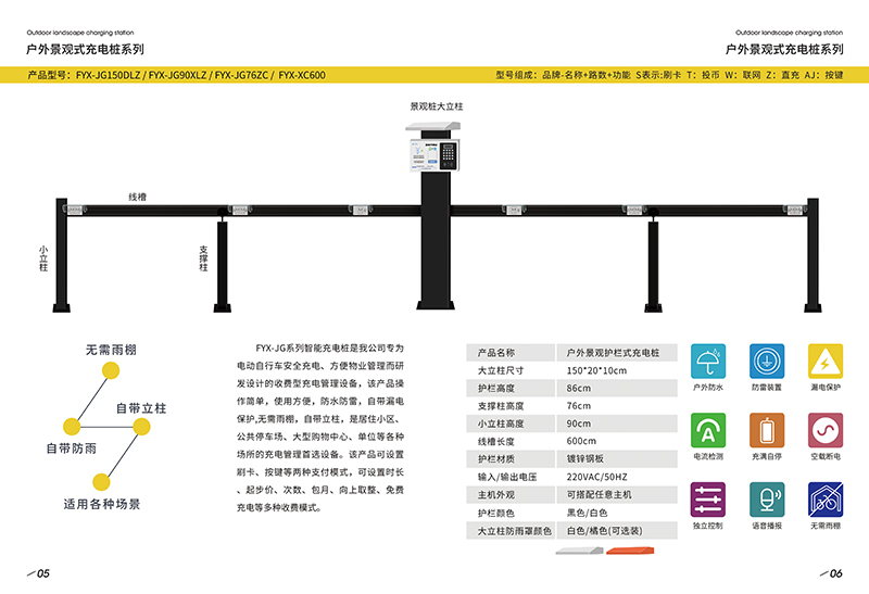 1561424608420372.jpg ssssxx.jpg