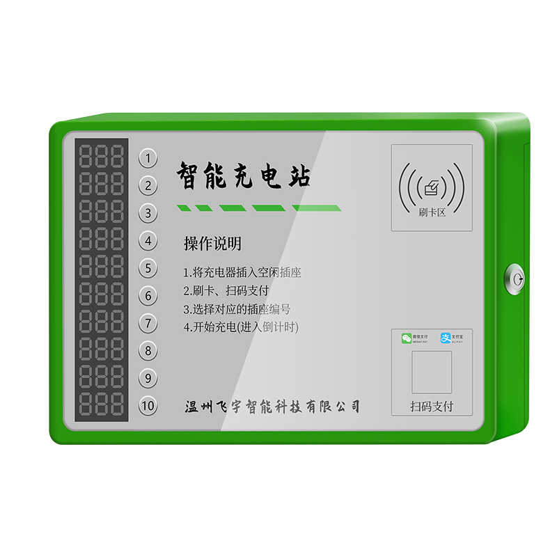 1563323303172136.png 新款精英款.png