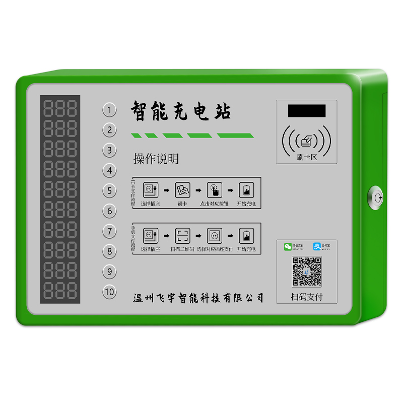 1563775541955206.jpg 新款圖片.jpg