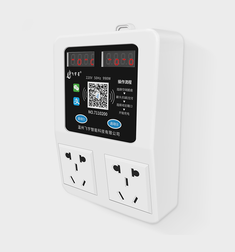 1573202501942646.jpg 白底圖4.jpg