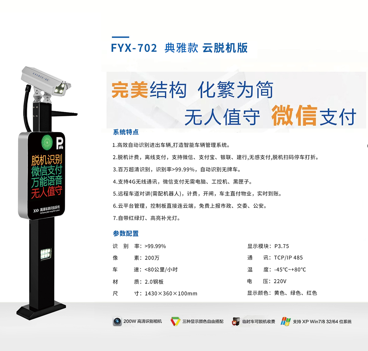 1573550493363774.jpg 7.jpg