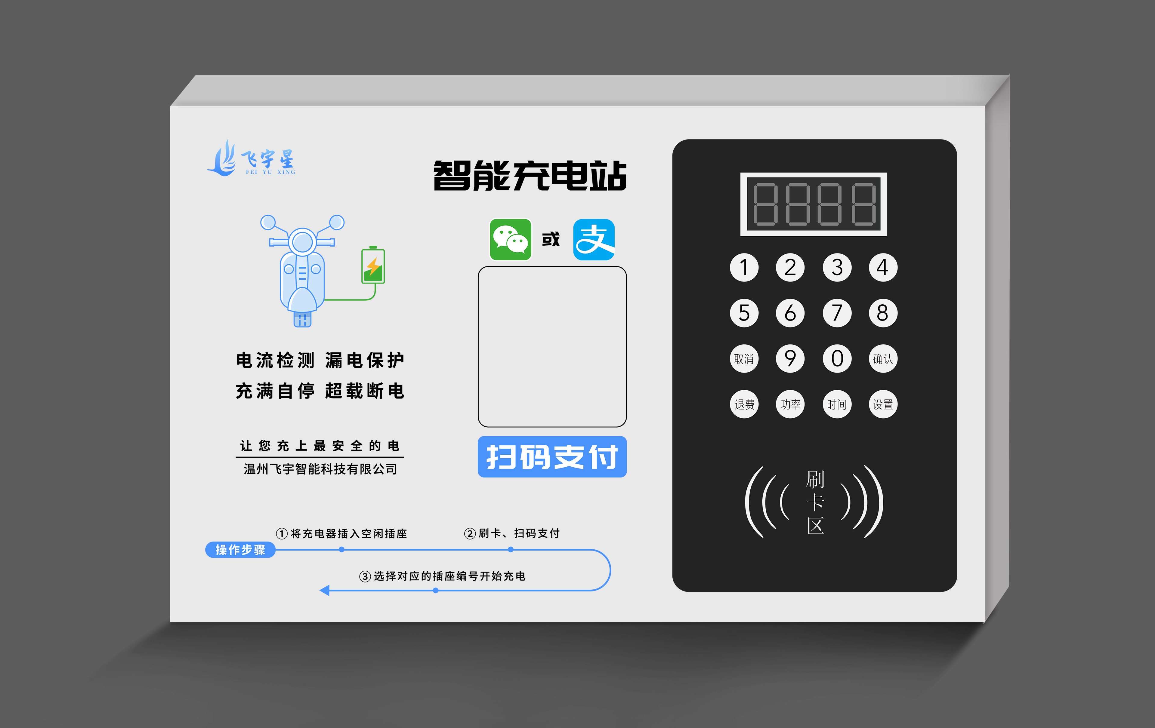 1592460718960389.jpg 38b7b5d44620b7b3b4ba15632f22ef9.jpg