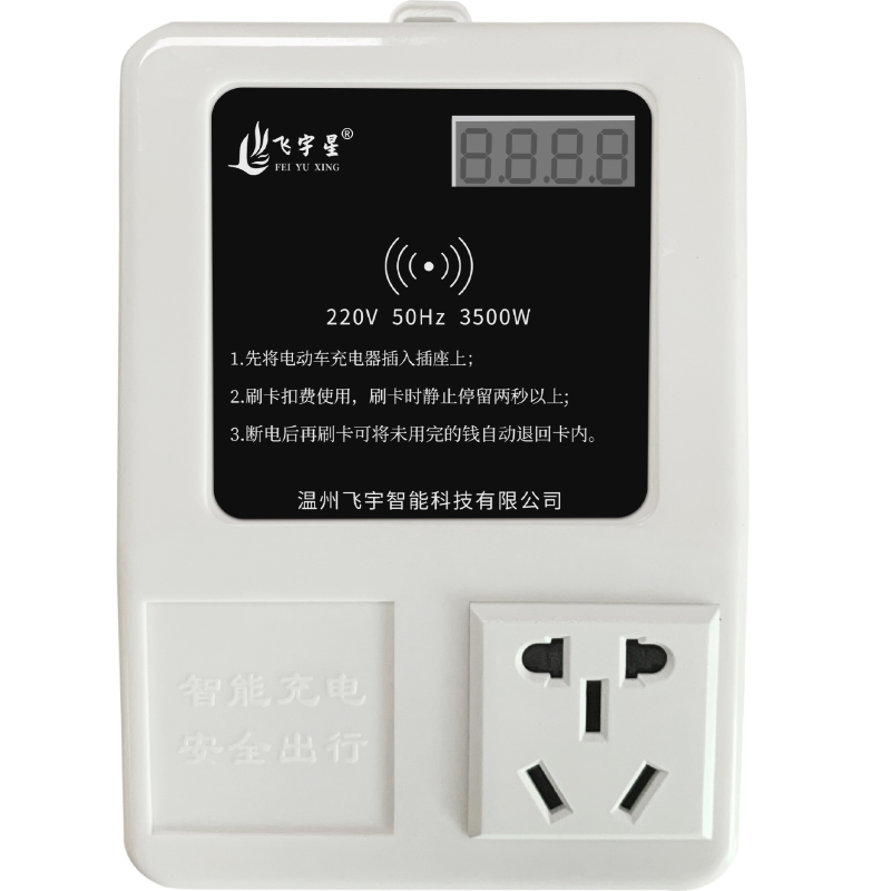 1592460899303126.jpg O1CN01ij16SM1y7hf4seh42_!!3434056532.jpg