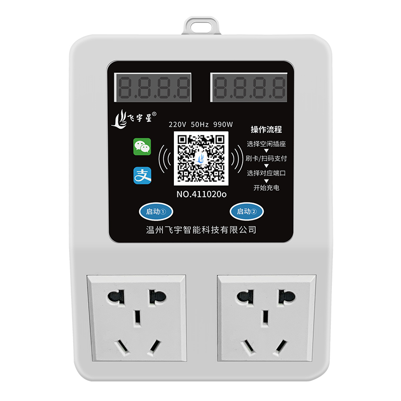 1592461067115002.jpg O1CN012oyacu1y7hhPx3QdH_!!3434056532.jpg