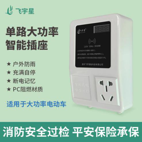 1597457224700830.png 圖片1.png