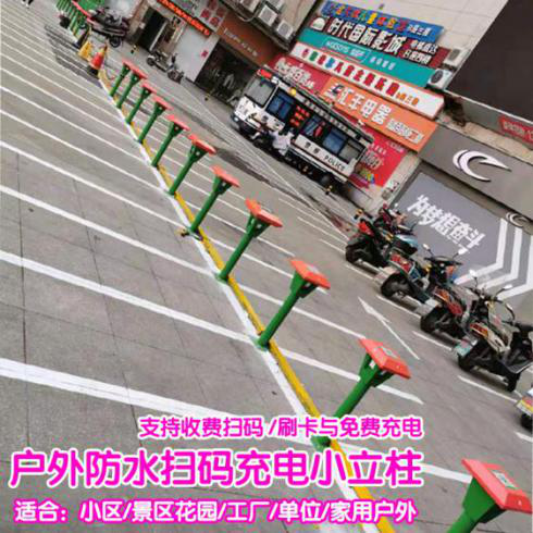 1597457252849320.png 圖片2.png