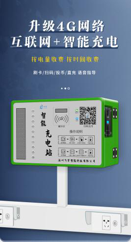 1597457286987895.png 圖片4.png