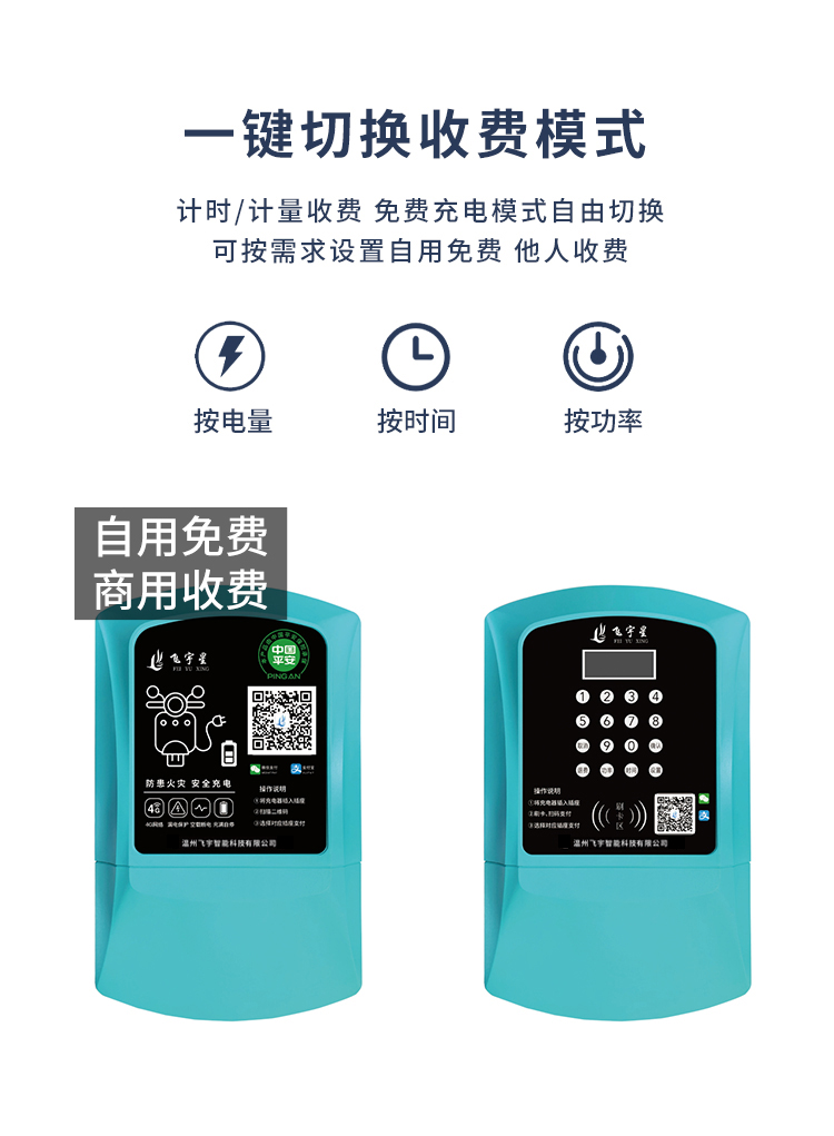 1646980123132656.jpg 4G_01_04.jpg