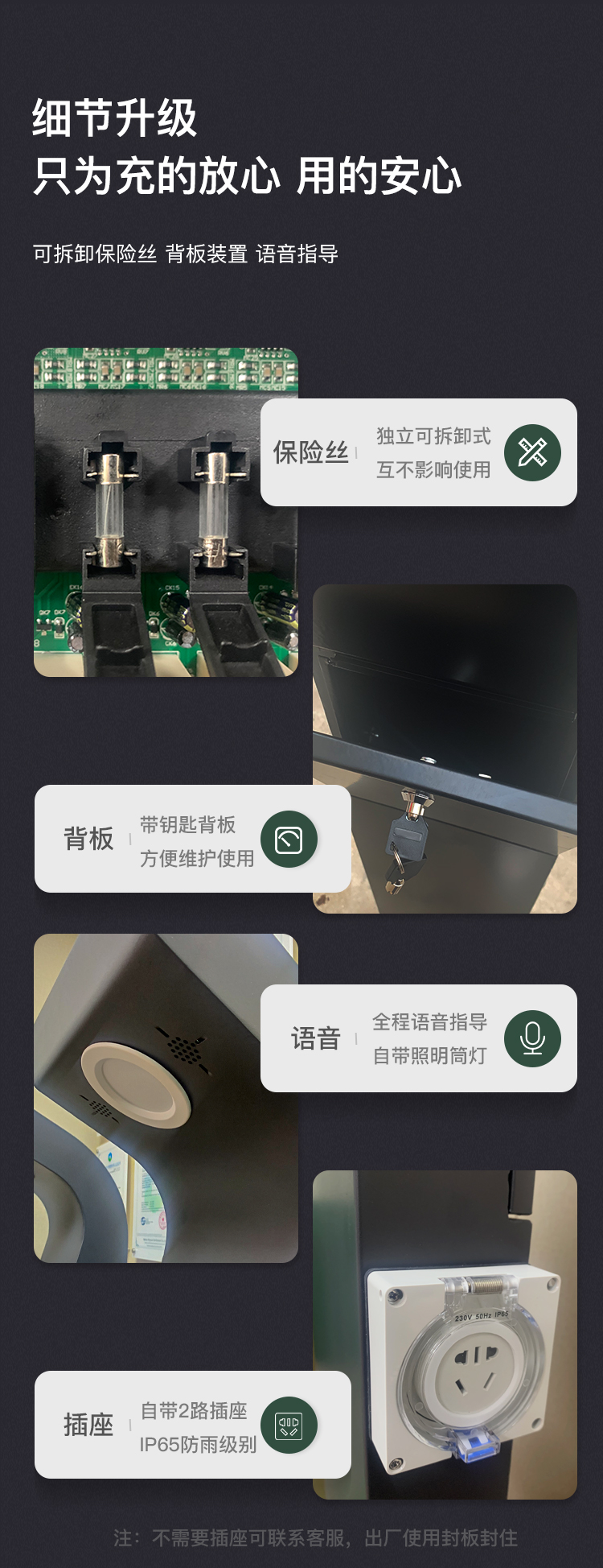 1647072497132169.jpg 1647072497132169.jpg