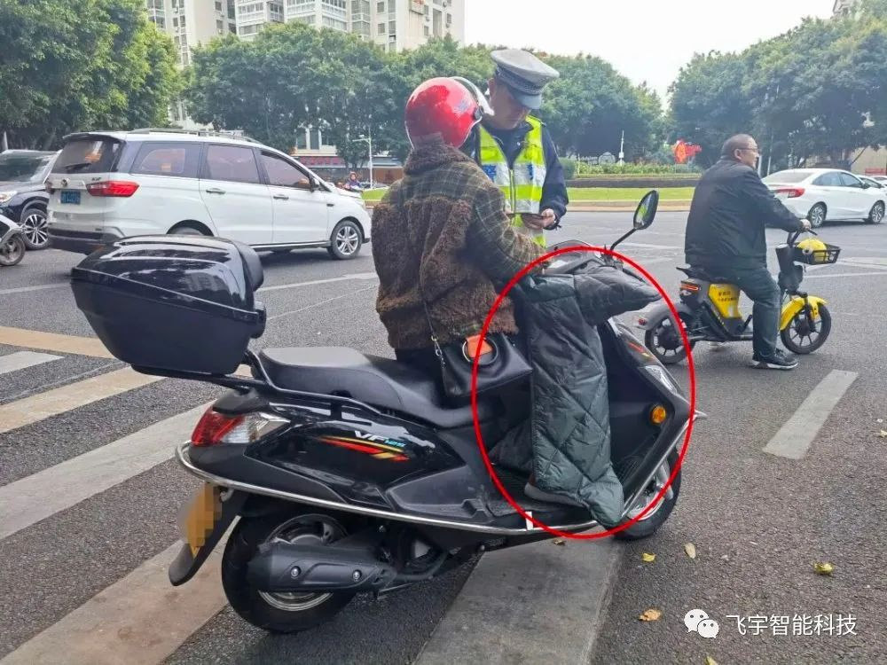 1670549422934134.png 圖片1.png