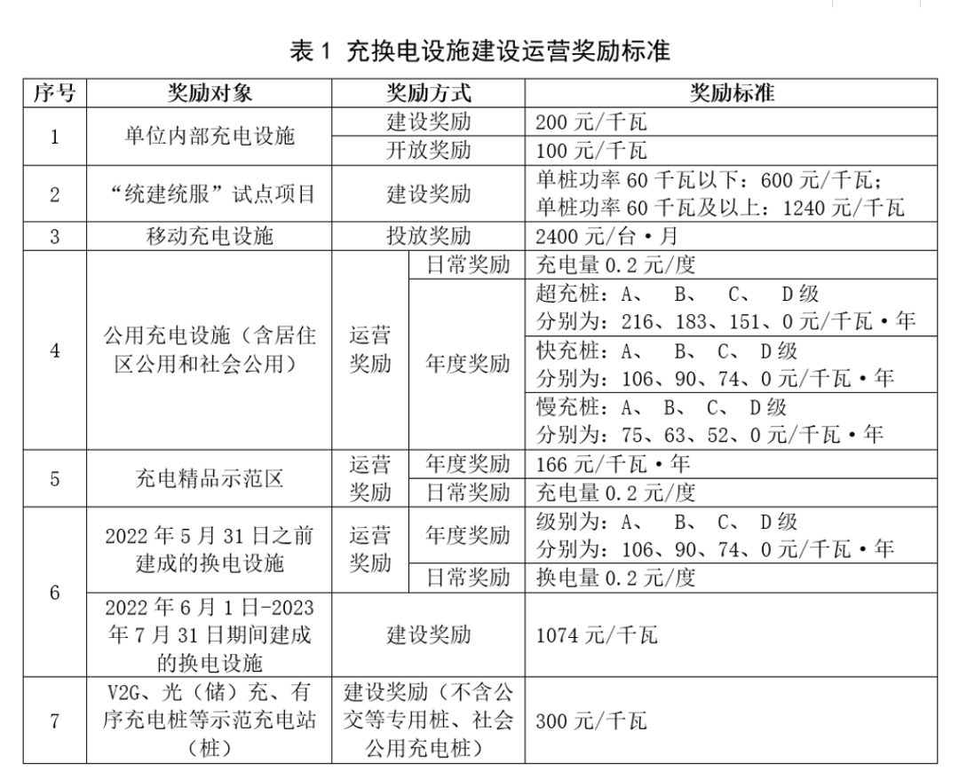 1705306314130634.png 640.png