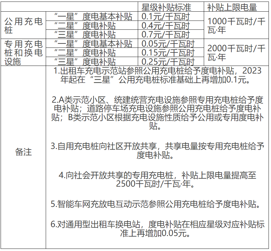 1705306526370334.png 640 (2).png