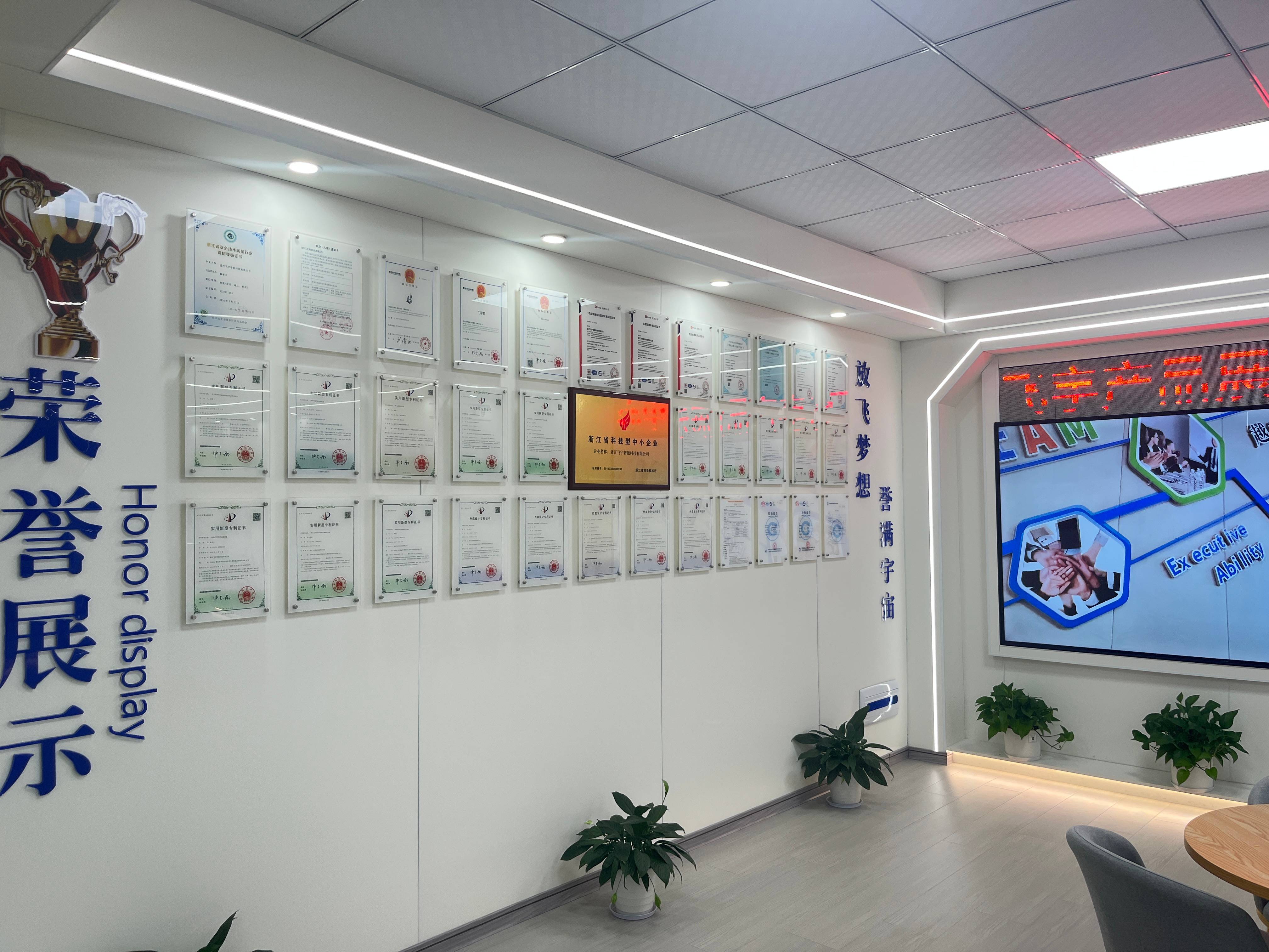 1724306295721236.jpg 微信圖片_20240822130538(1).jpg